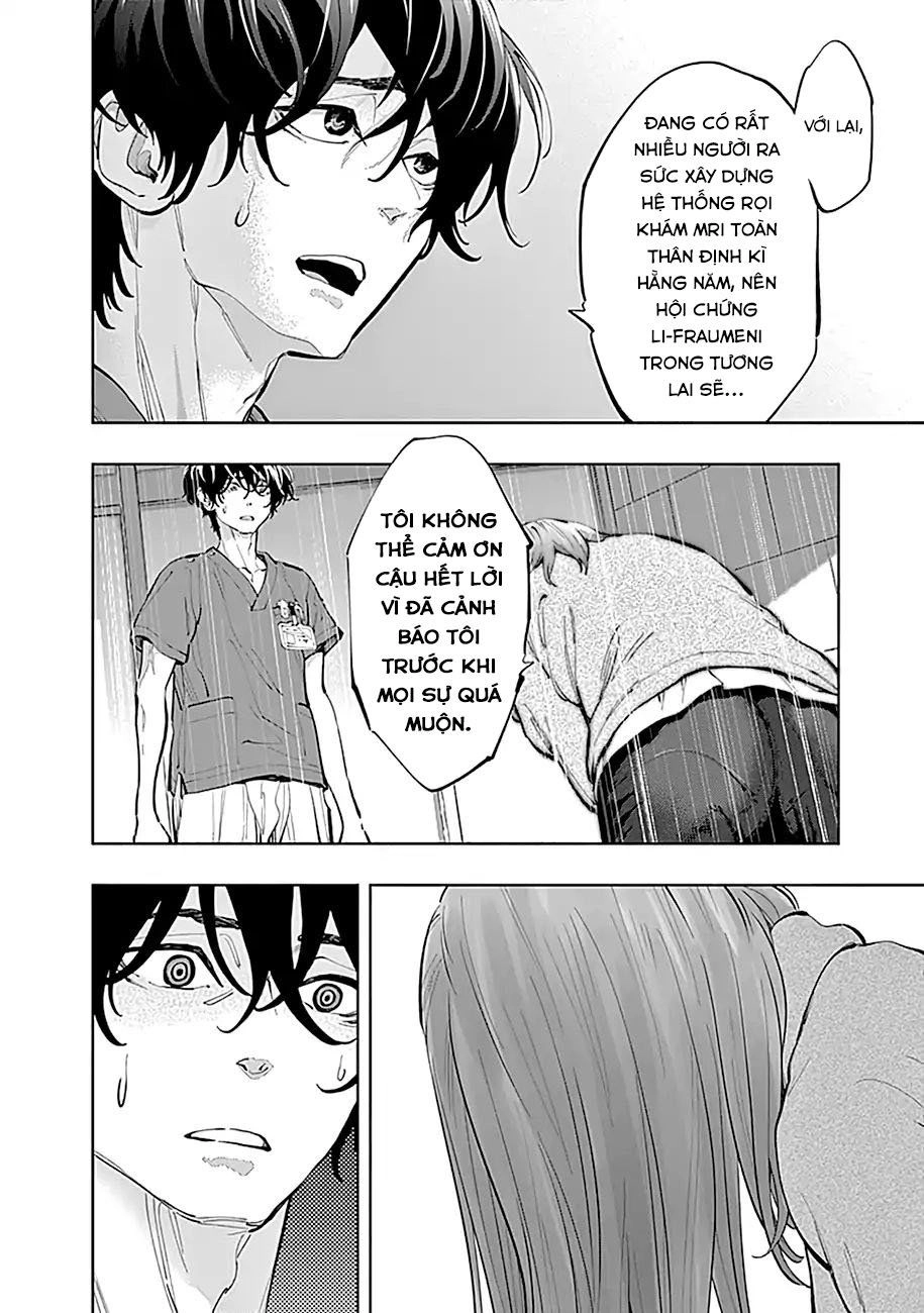 Radiation House Chapter 17 - 7