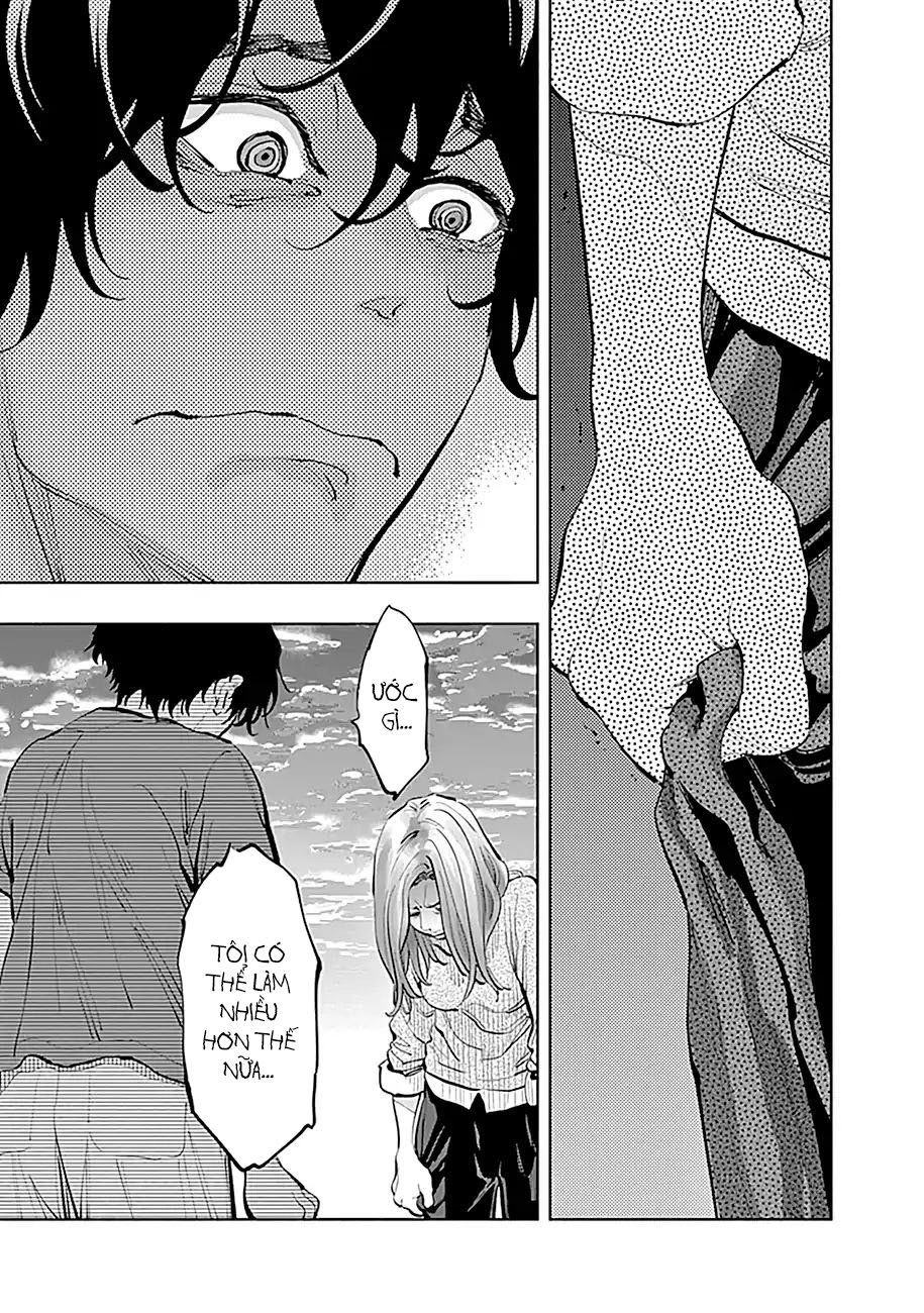 Radiation House Chapter 17 - 8