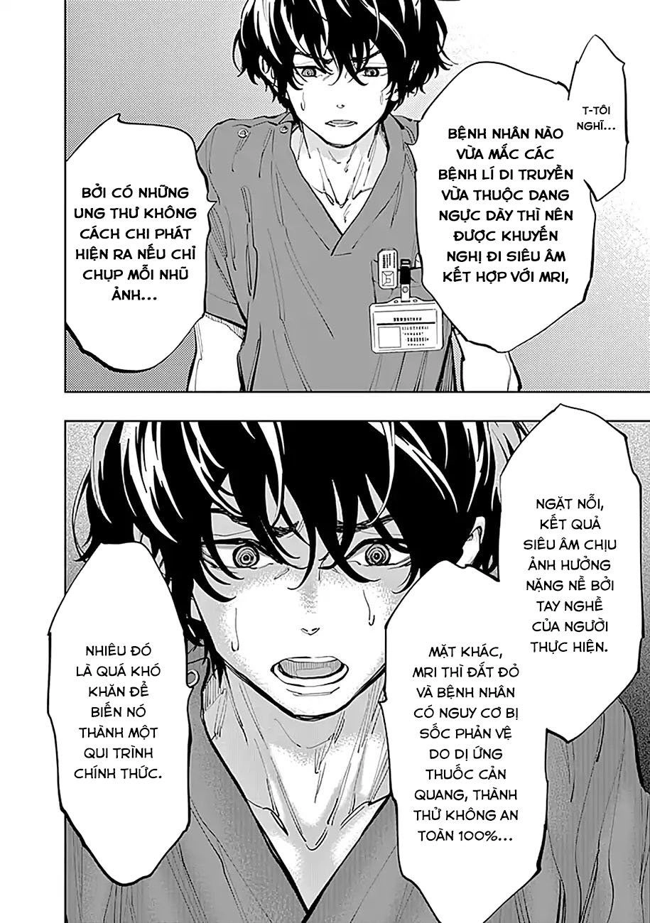 Radiation House Chapter 17 - 9