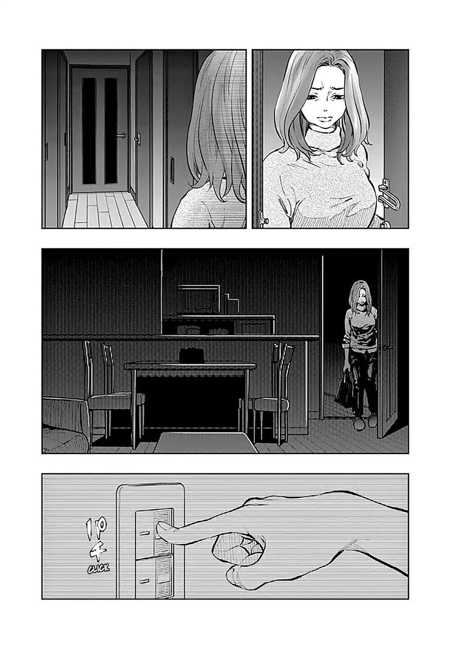 Radiation House Chapter 17 - 20