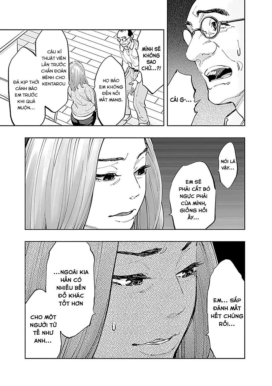 Radiation House Chapter 18 - 9