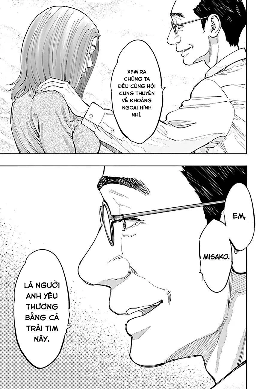 Radiation House Chapter 18 - 13