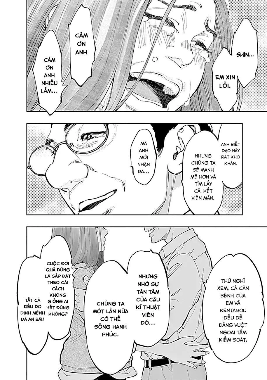 Radiation House Chapter 18 - 16