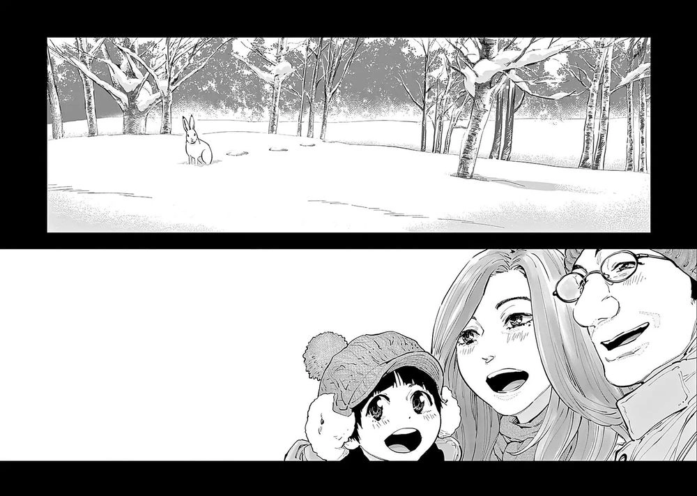 Radiation House Chapter 18 - 20