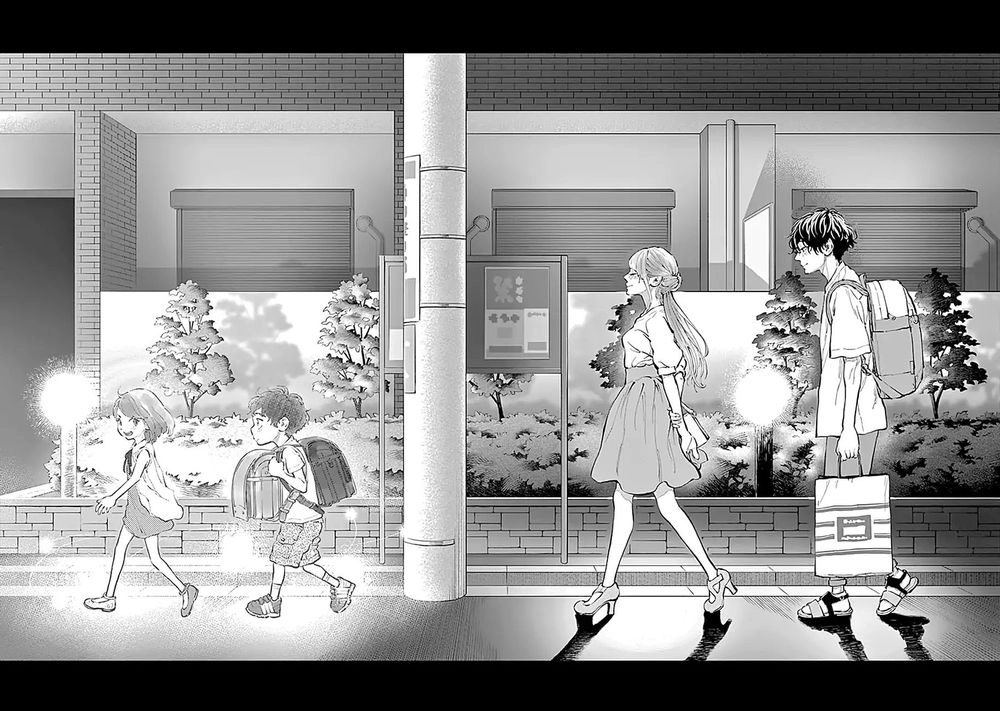 Radiation House Chapter 20 - 11