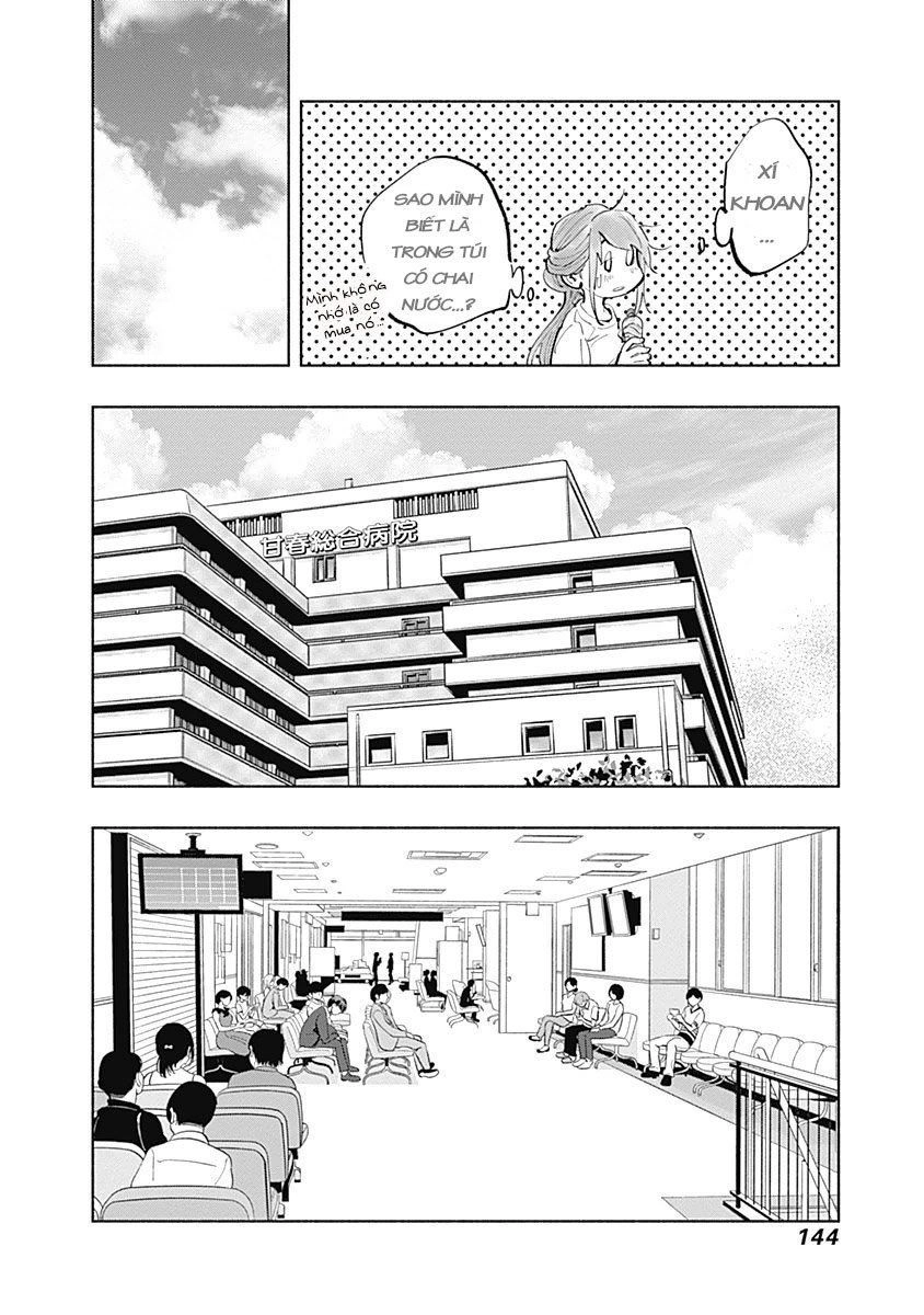 Radiation House Chapter 21 - 19