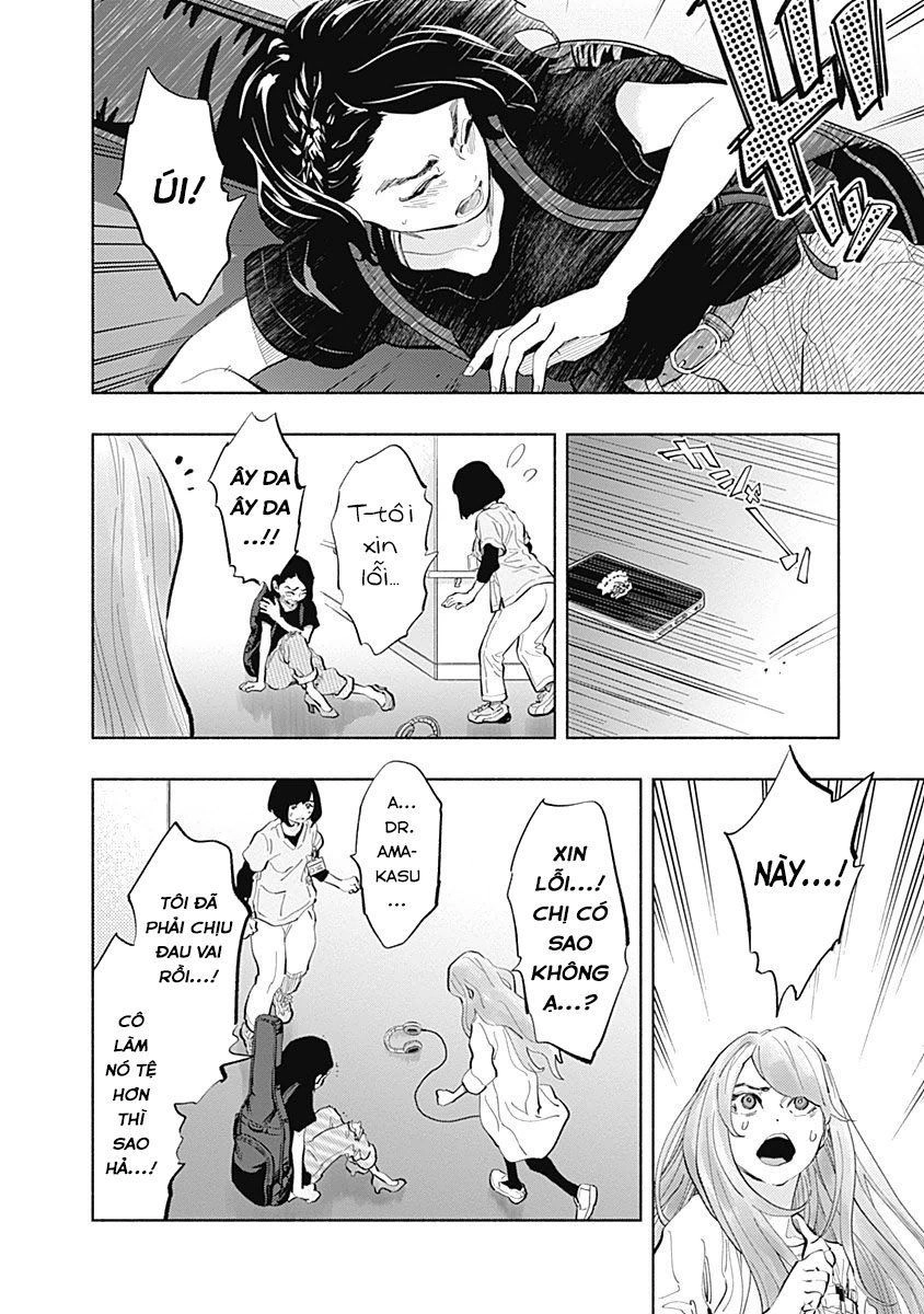 Radiation House Chapter 23 - 19