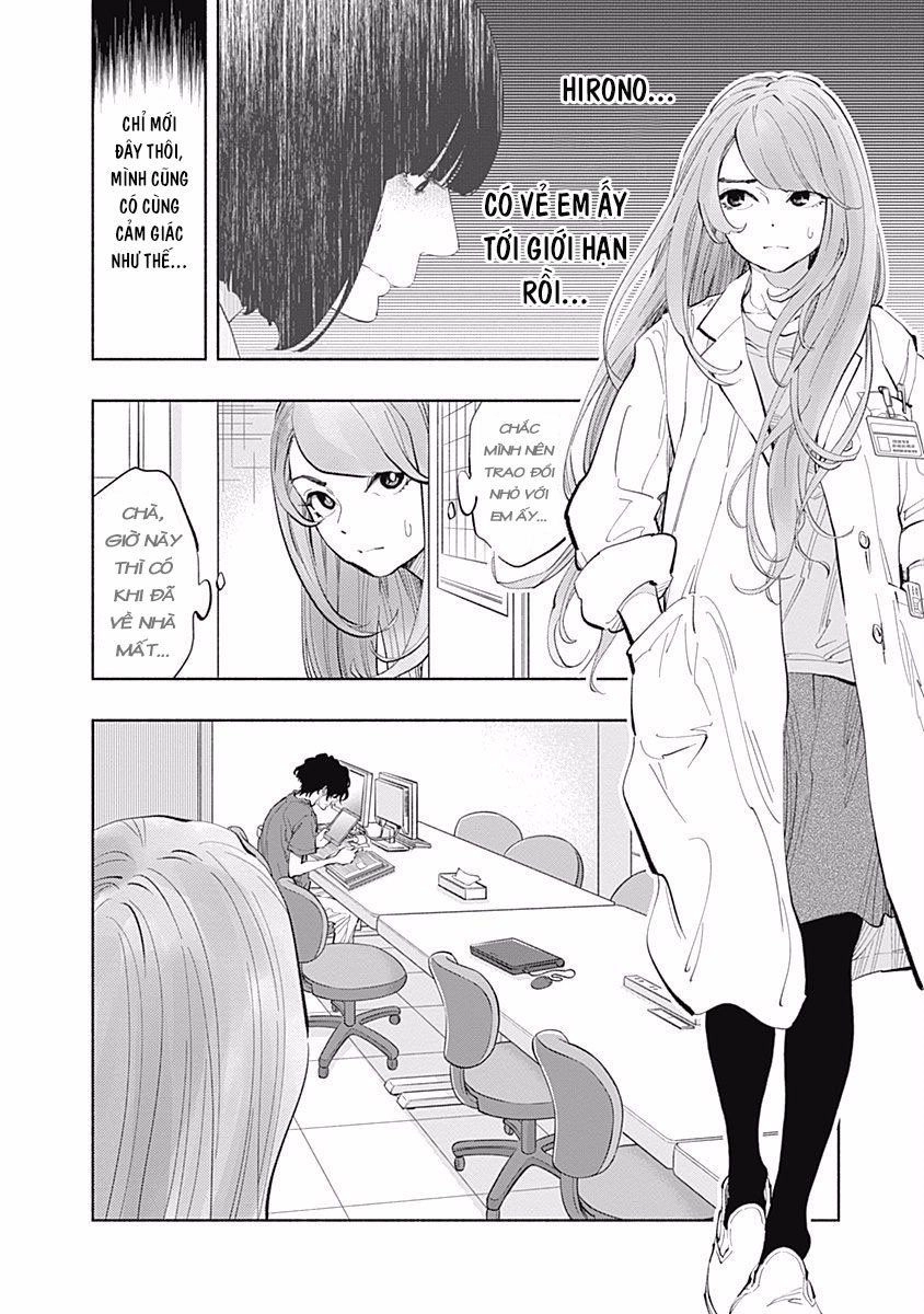 Radiation House Chapter 24 - 8