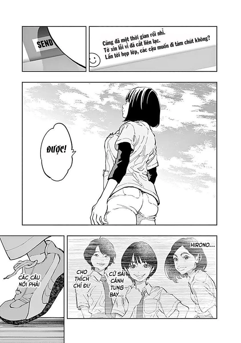 Radiation House Chapter 29 - 19