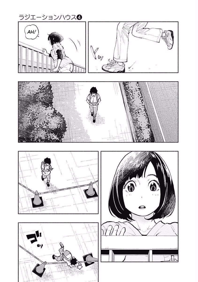 Radiation House Chapter 29 - 21