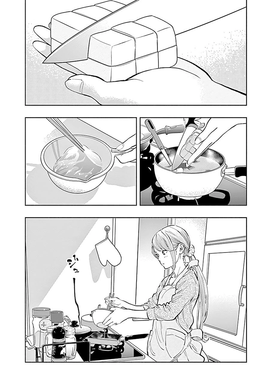 Radiation House Chapter 30 - 4