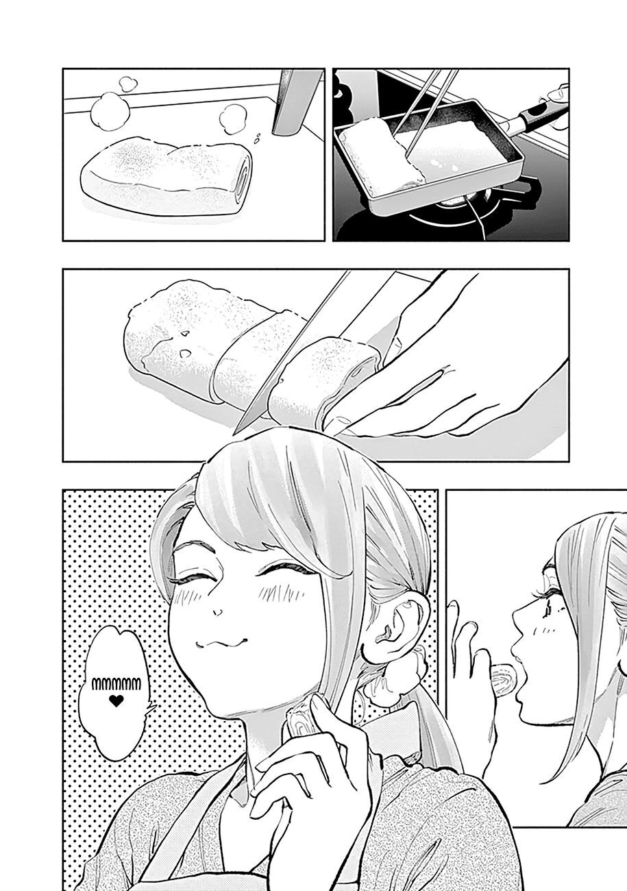 Radiation House Chapter 30 - 5