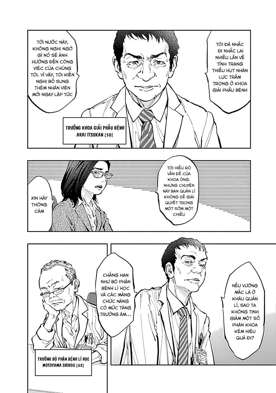 Radiation House Chapter 31 - 2