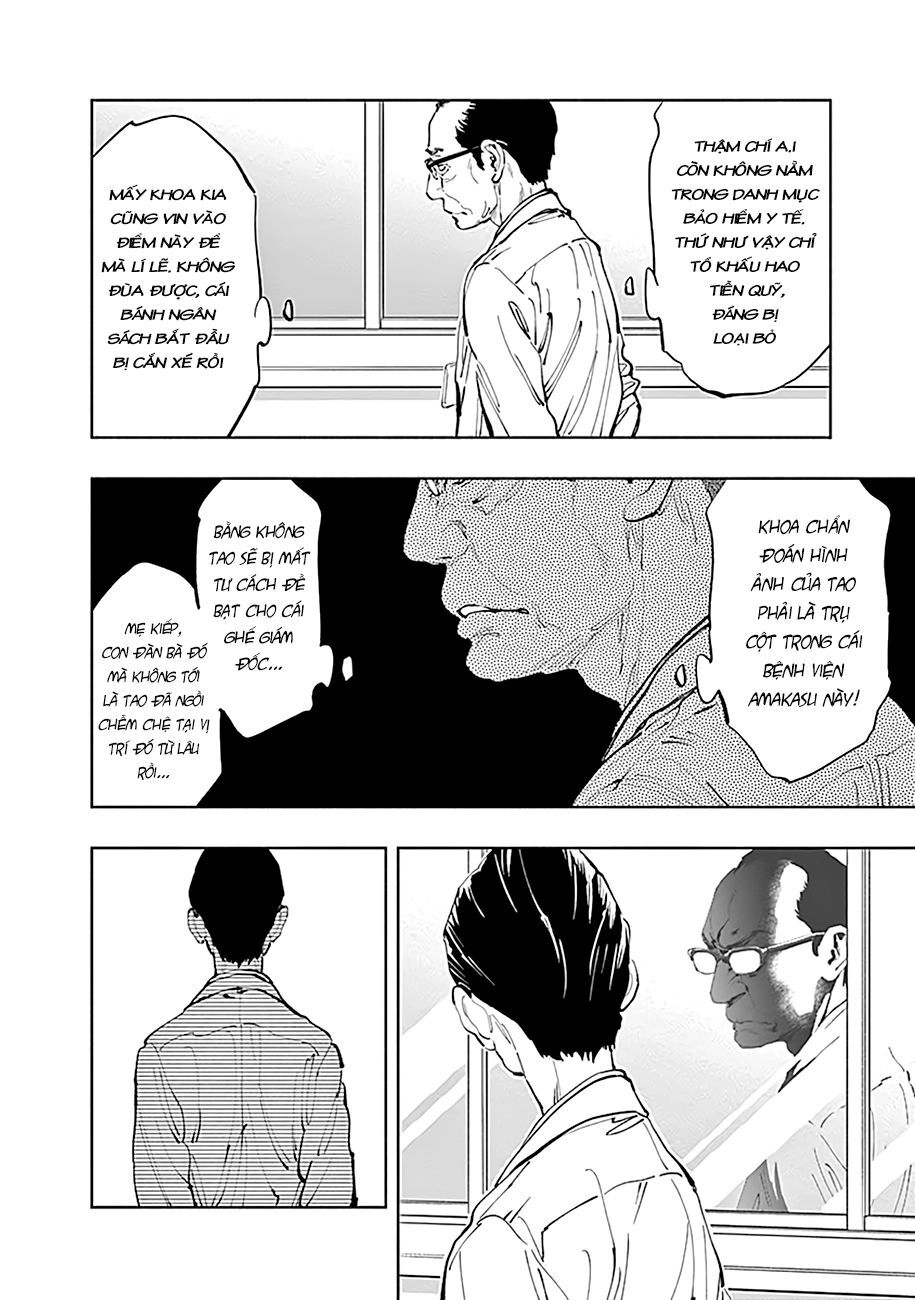 Radiation House Chapter 31 - 6