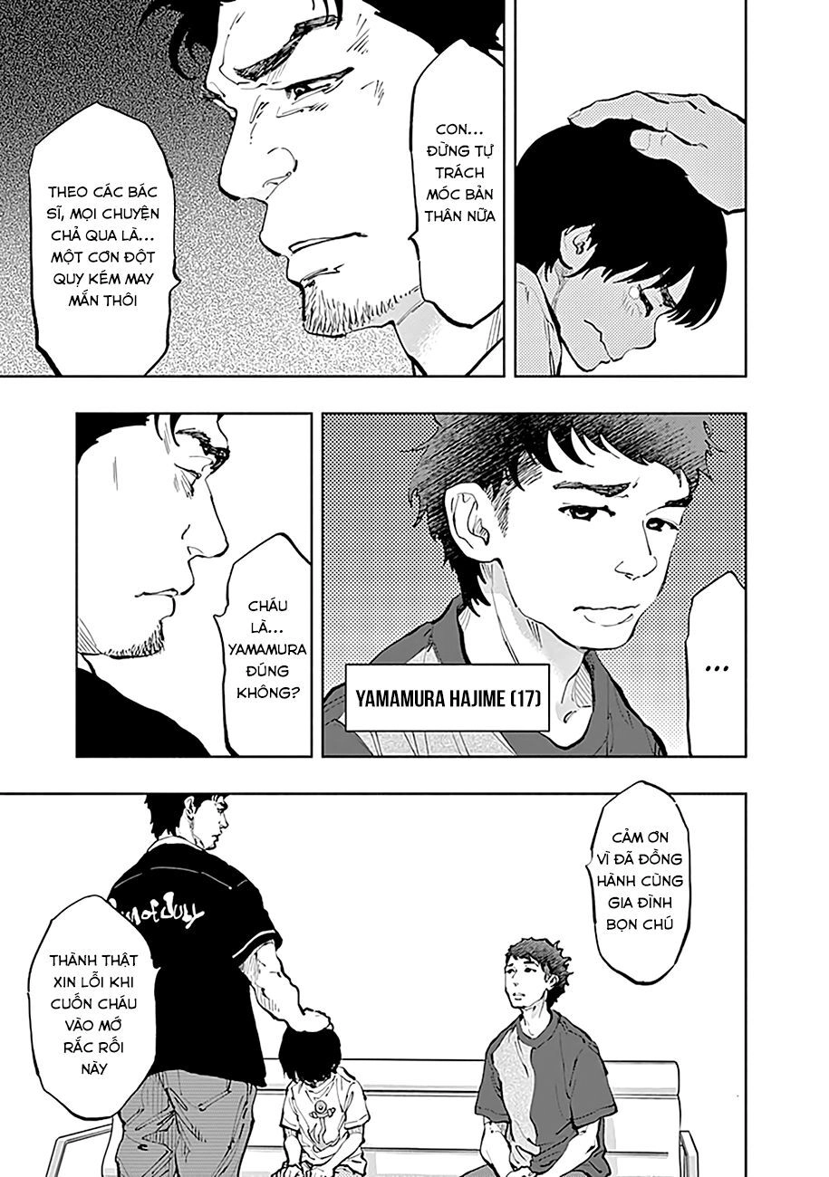 Radiation House Chapter 32 - 17