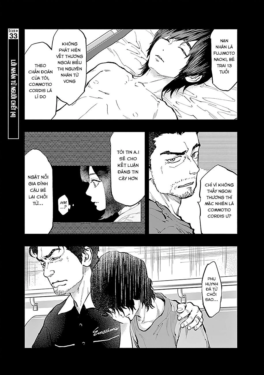 Radiation House Chapter 33 - 4