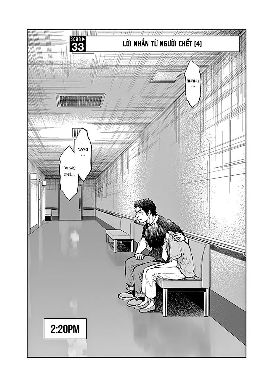 Radiation House Chapter 33 - 5