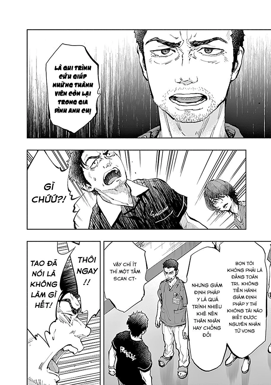 Radiation House Chapter 33 - 13