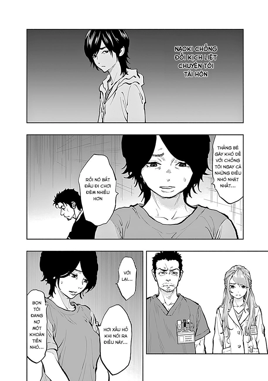 Radiation House Chapter 34 - 16