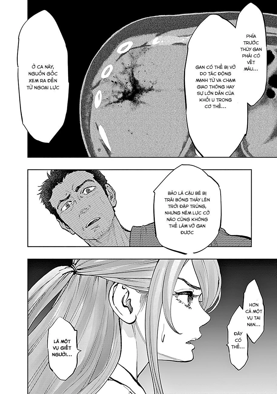 Radiation House Chapter 35 - 22