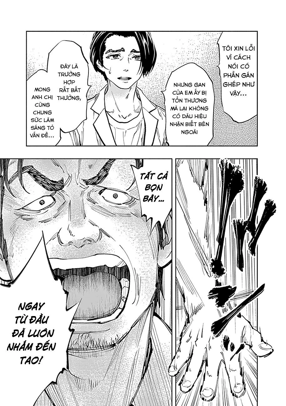 Radiation House Chapter 36 - 11