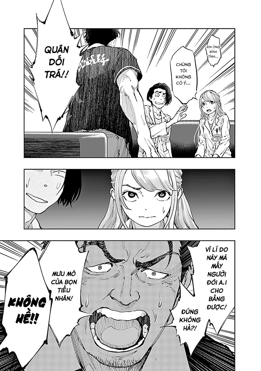 Radiation House Chapter 36 - 17