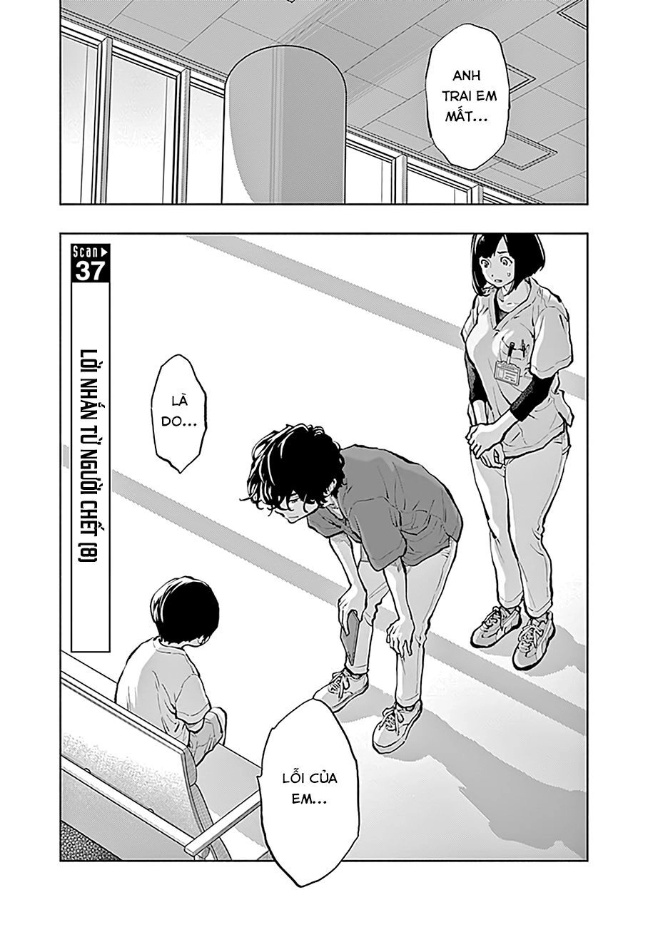 Radiation House Chapter 37 - 1