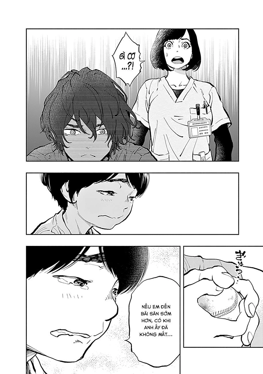 Radiation House Chapter 37 - 2