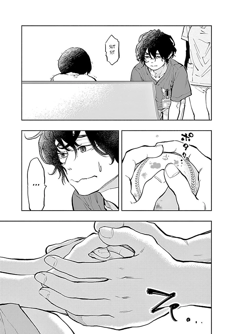 Radiation House Chapter 37 - 3