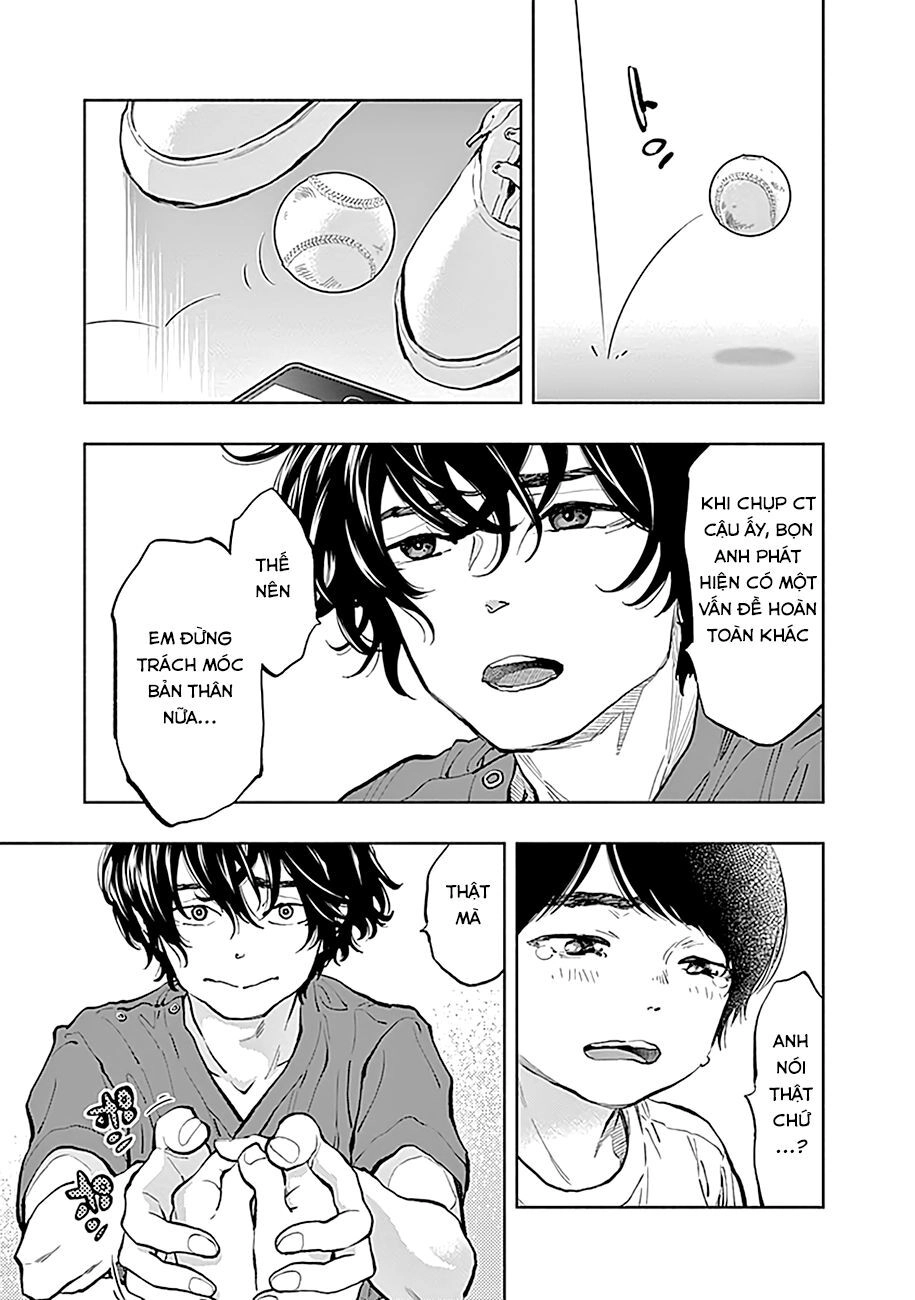 Radiation House Chapter 37 - 5