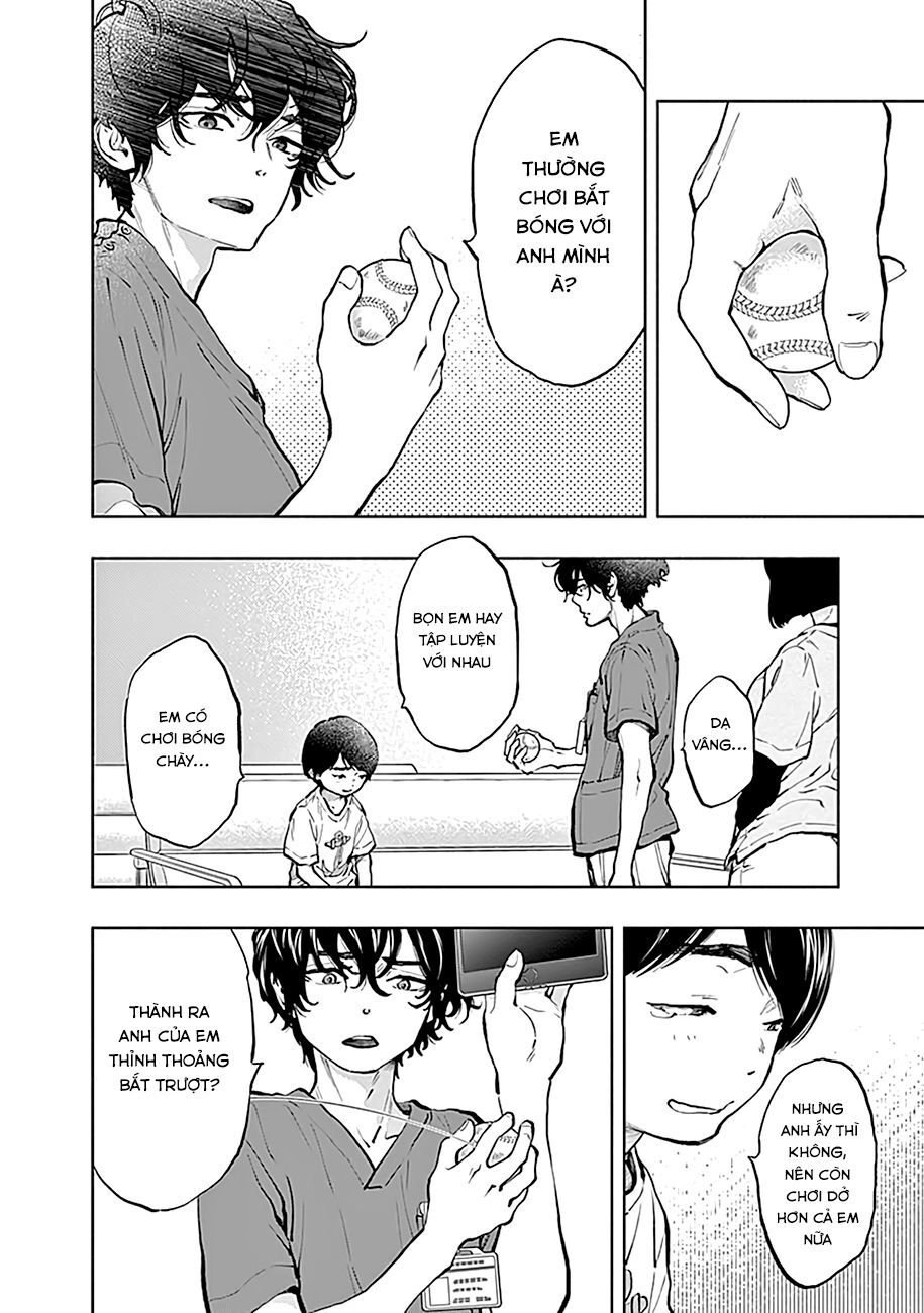 Radiation House Chapter 37 - 6