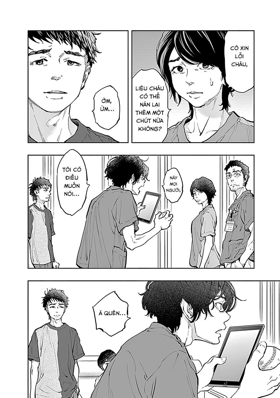 Radiation House Chapter 37 - 14