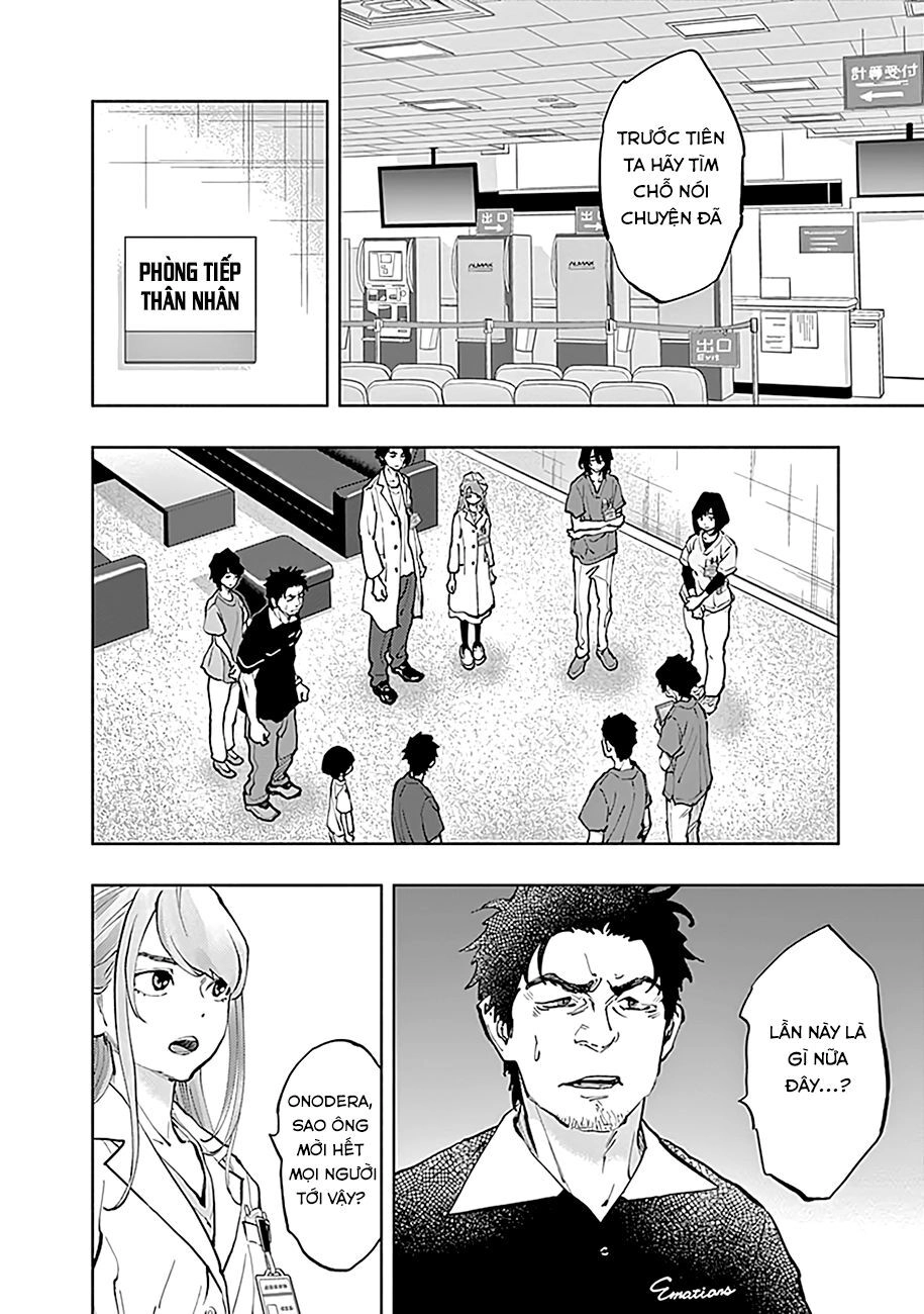 Radiation House Chapter 37 - 16