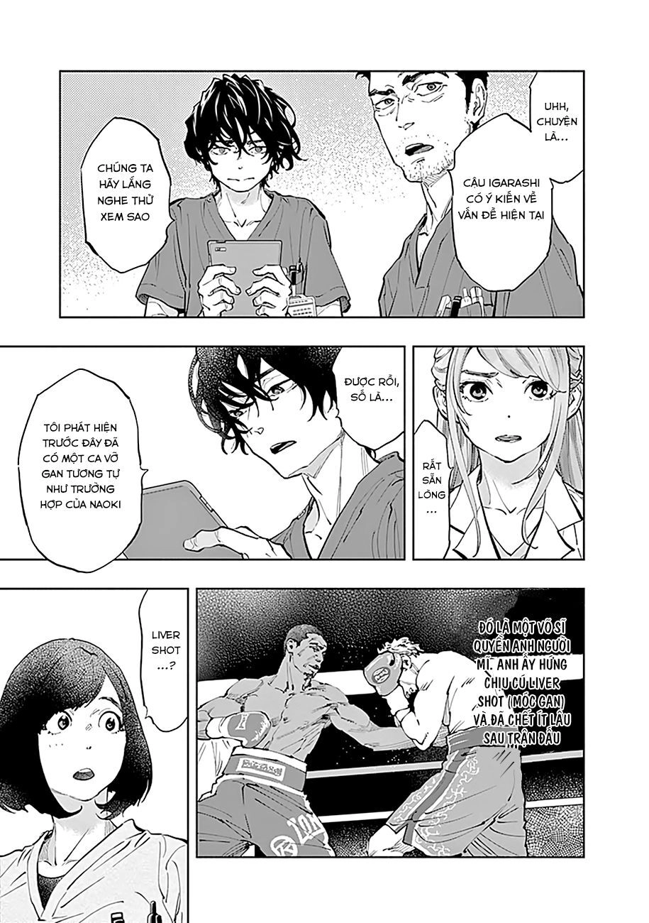 Radiation House Chapter 37 - 17