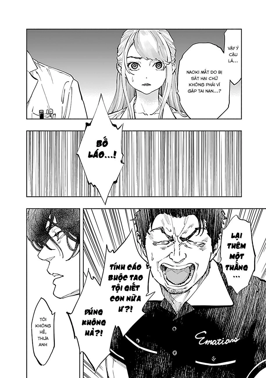 Radiation House Chapter 38 - 2