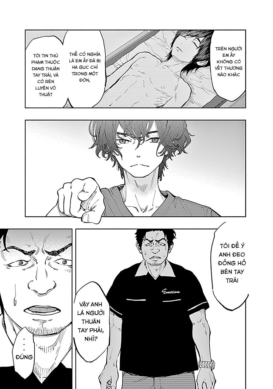 Radiation House Chapter 38 - 3