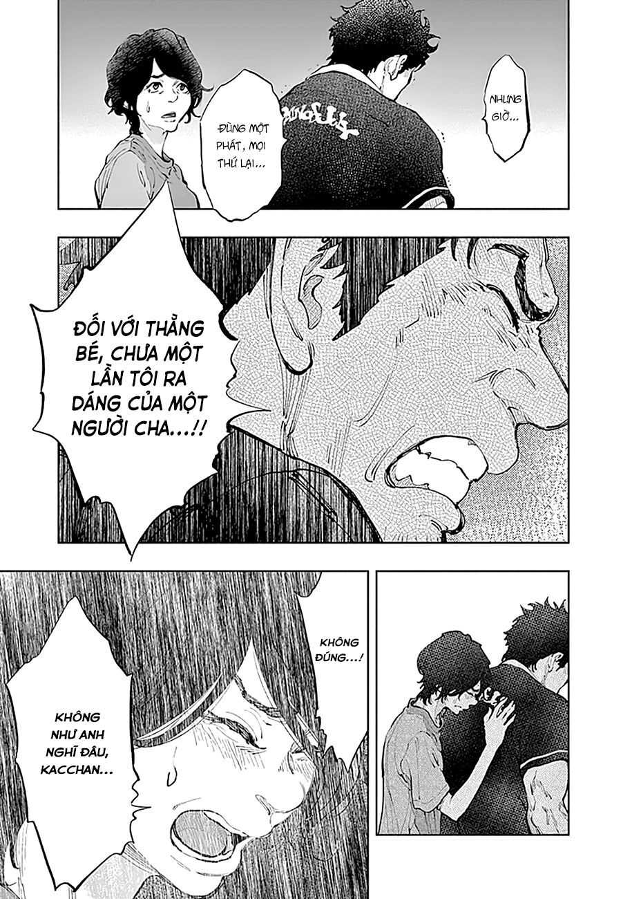 Radiation House Chapter 38 - 5