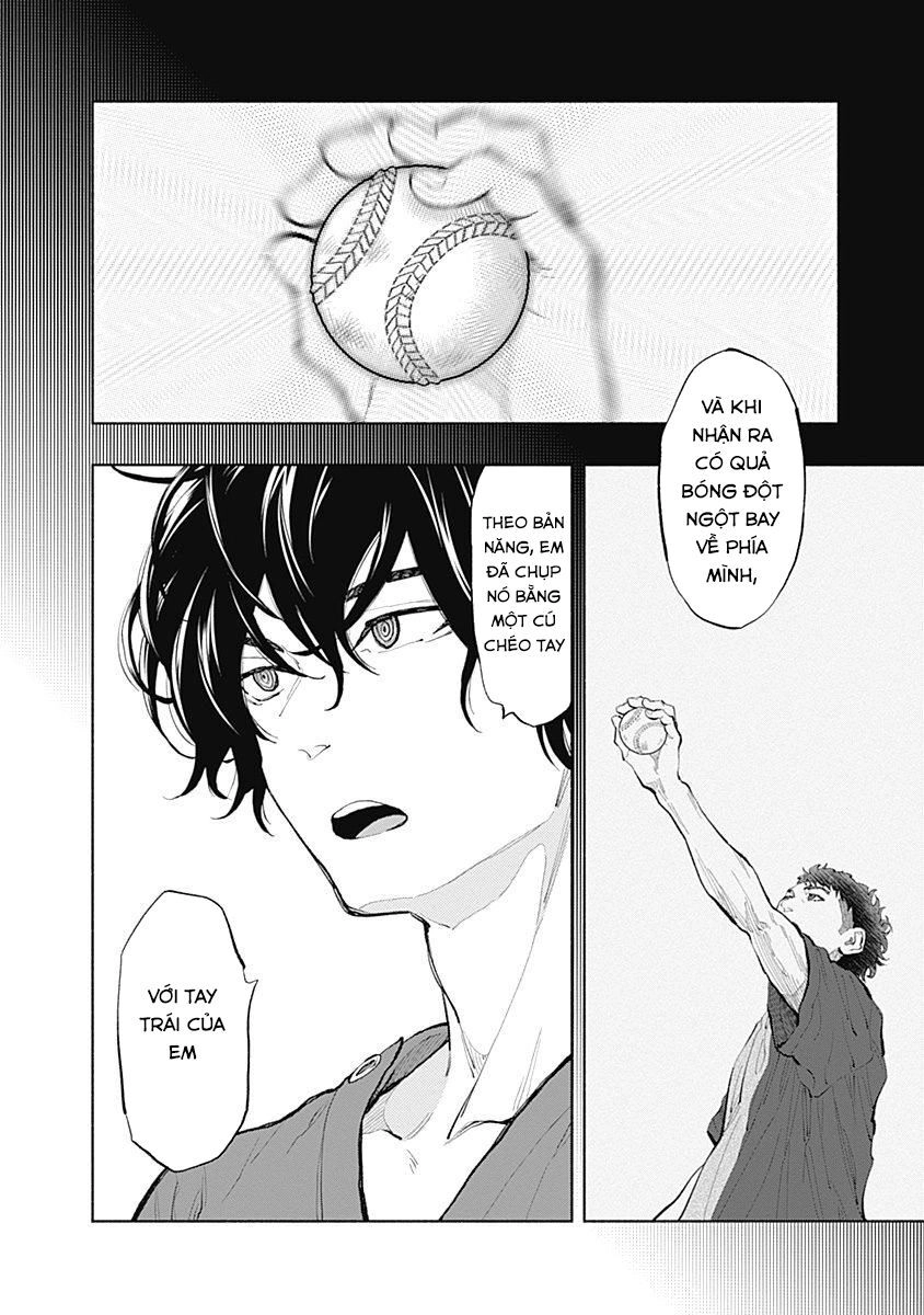 Radiation House Chapter 39 - 2