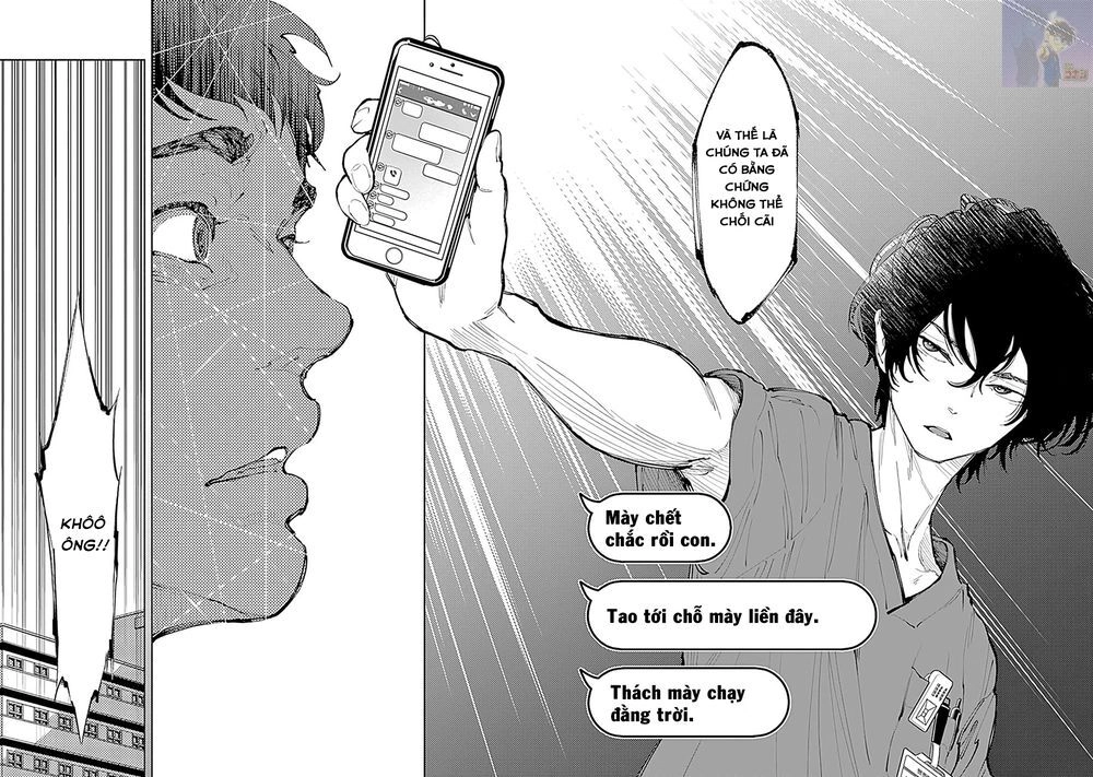 Radiation House Chapter 39 - 18