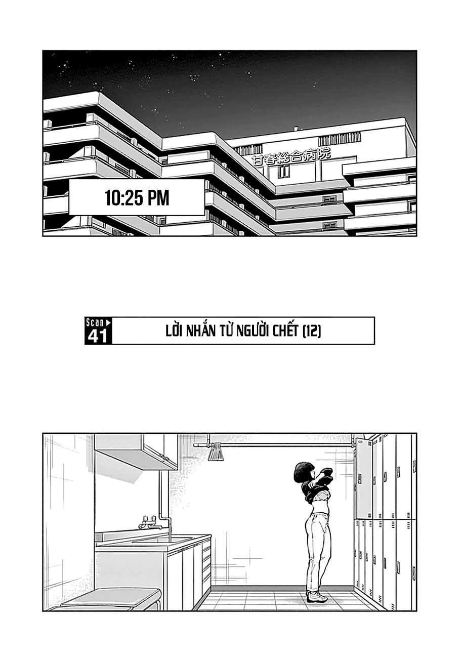 Radiation House Chapter 41 - 1