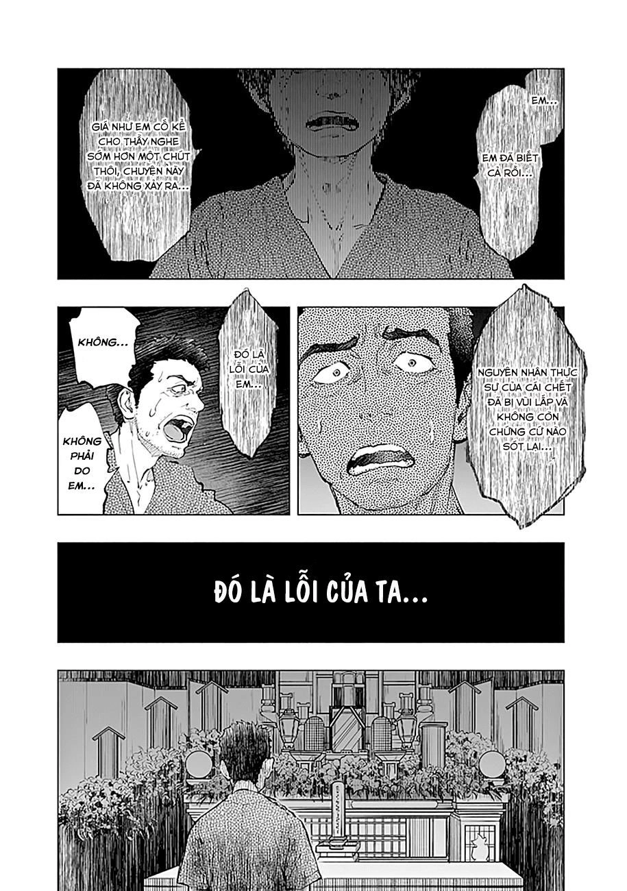 Radiation House Chapter 41 - 9