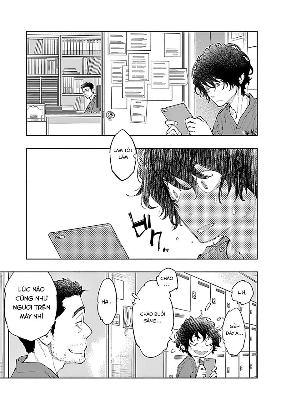 Radiation House Chapter 41 - 11