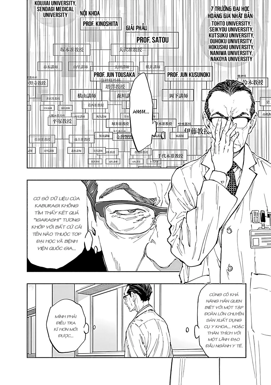 Radiation House Chapter 43 - 5