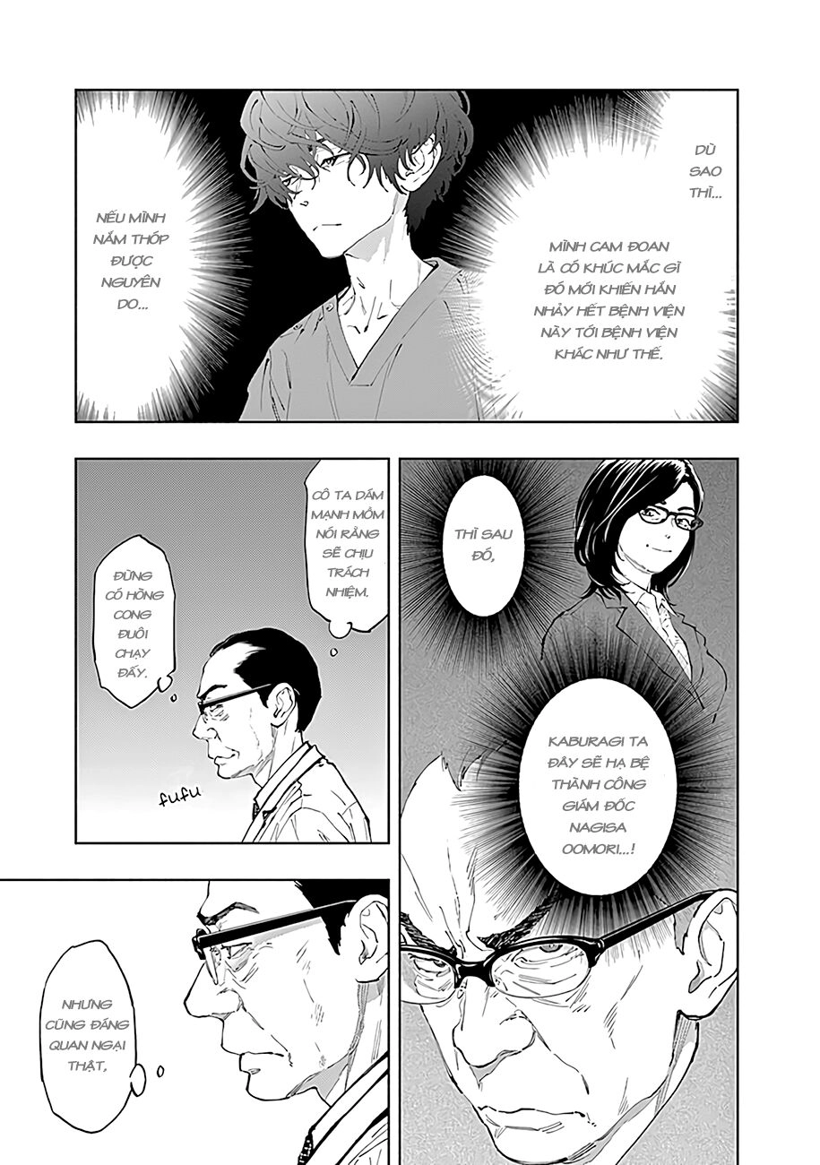 Radiation House Chapter 43 - 6