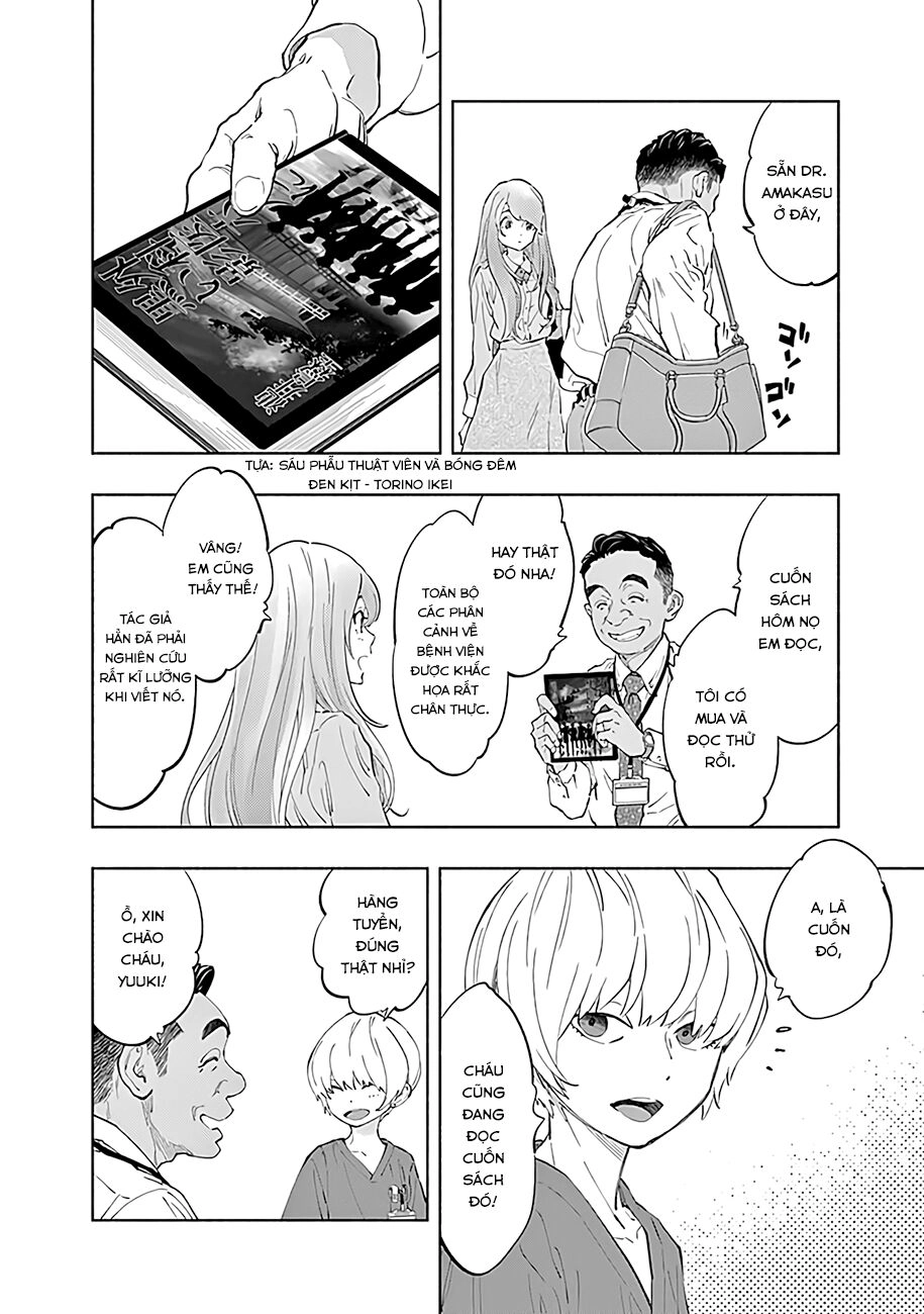 Radiation House Chapter 43 - 19