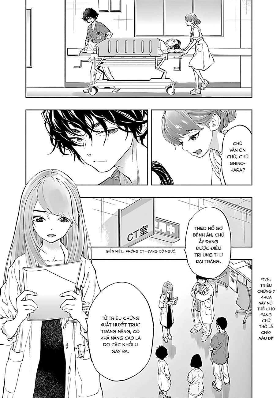 Radiation House Chapter 44 - 12