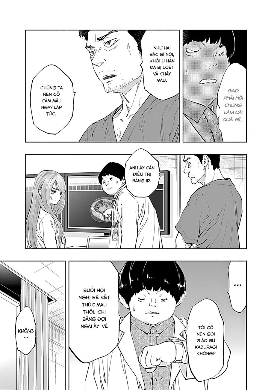 Radiation House Chapter 44 - 16