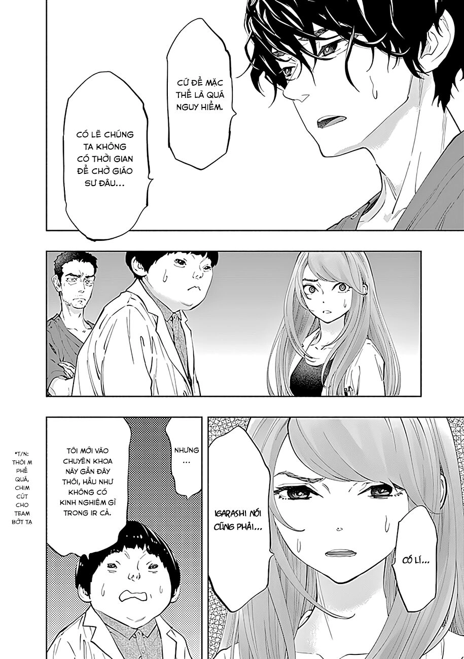 Radiation House Chapter 44 - 17