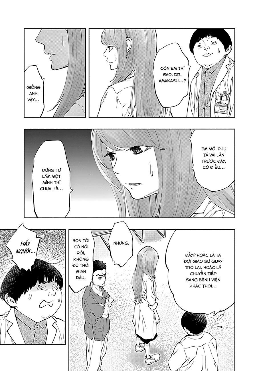 Radiation House Chapter 44 - 18