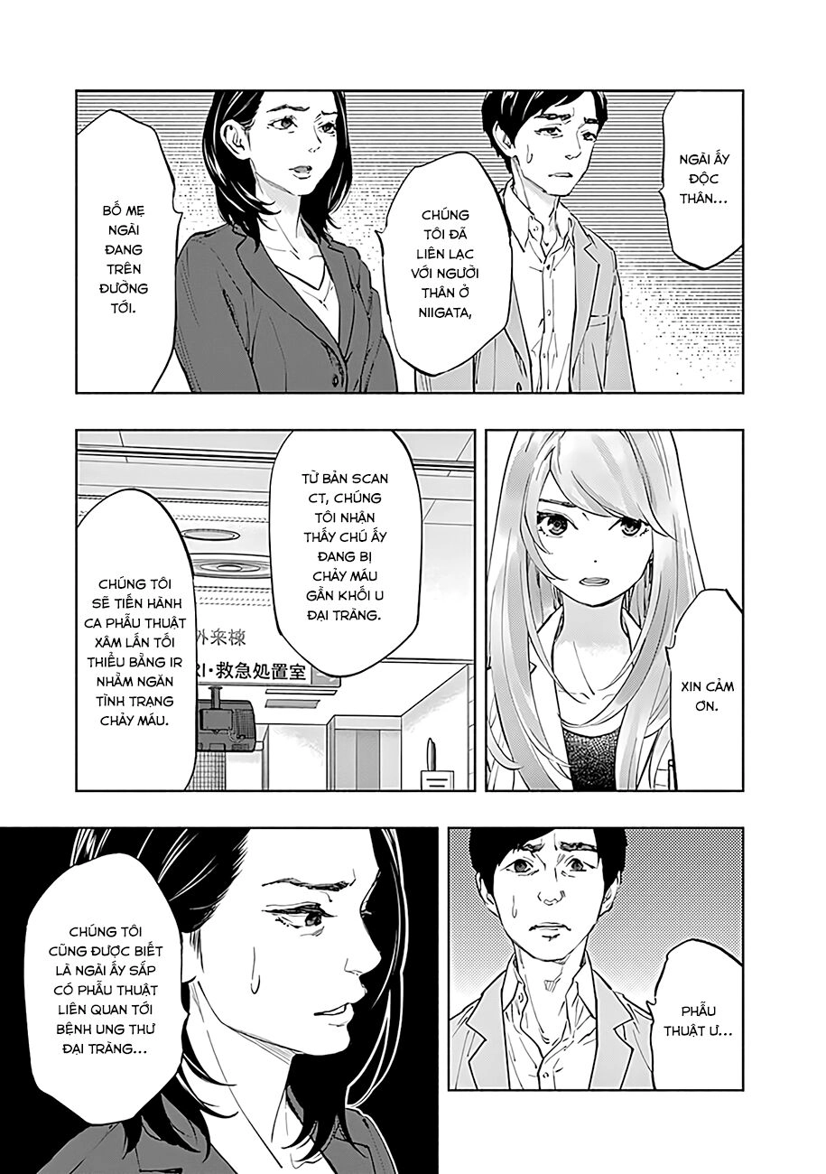 Radiation House Chapter 45 - 6